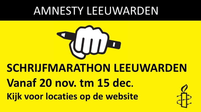 write for rights in Leeuwarden van 20 november tm 15 december op verschillende locaties