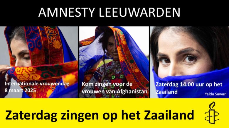 Een collage van 3 foto's van Yalda Sarwari